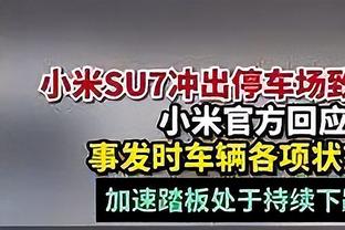 默森：我以前预测犯过错，但对利物浦轻松拿下曼联信心十足